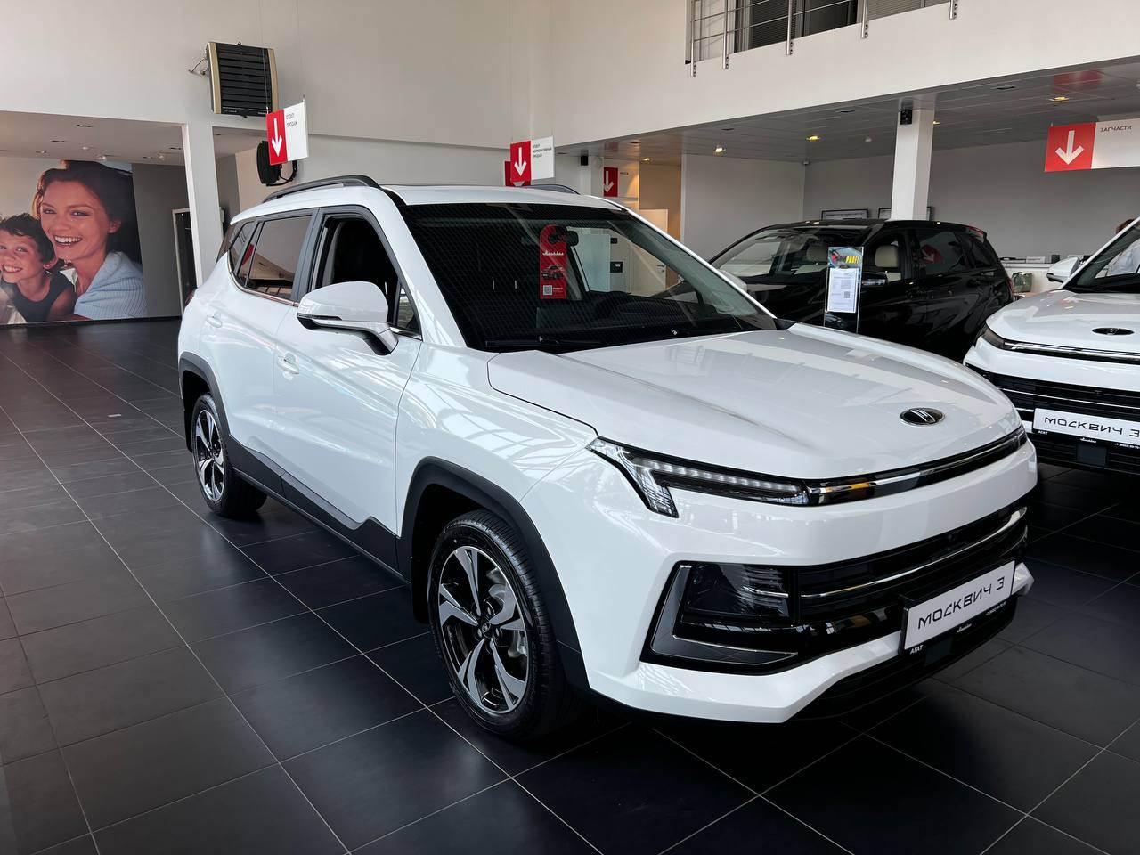 Москвич 3 Стандарт Плюс, 1,5Т CVT 25PY