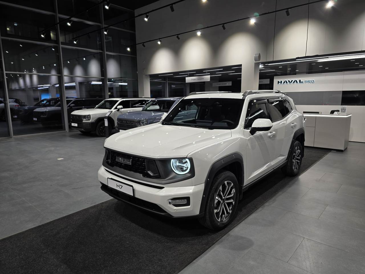 Haval PRO H7 I Рестайлинг Техно + 2.0 полный привод робот. (231 л.с.) 26 г.в. 26 м.г.