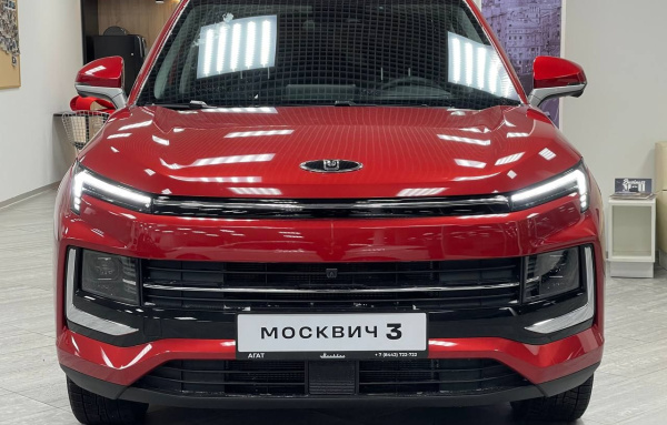Москвич 3 Комфорт 1,5Т с телематикой 2026 26 г.в.