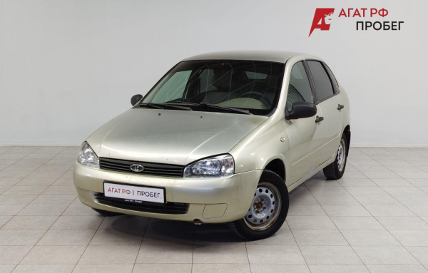 LADA Kalina седан 2008 года с пробегом 237 821 км, фото 1