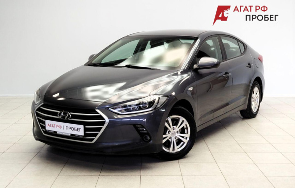 Hyundai Elantra 2017 года с пробегом 123 323 км, фото 1